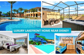 Resort Home near Disney Themed Jacuzzi Pool 2609